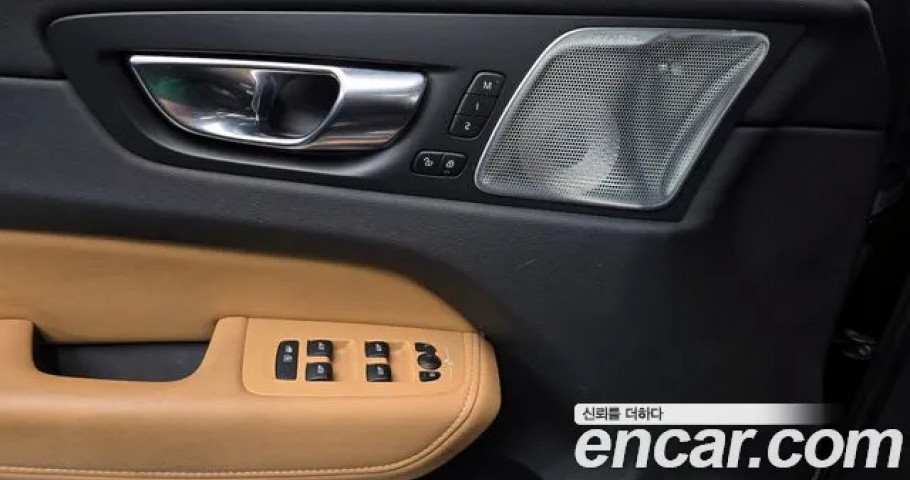 Volvo Xc60 