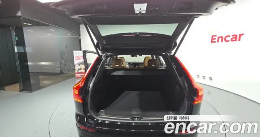 Volvo Xc60 