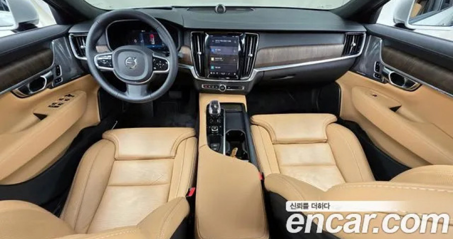 Volvo S90 