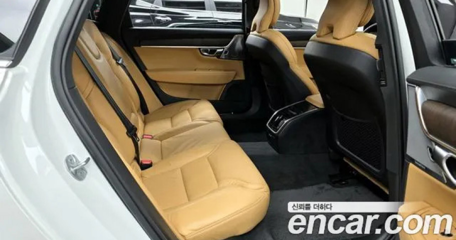 Volvo S90 