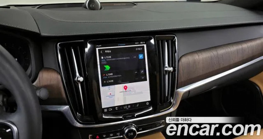 Volvo S90 