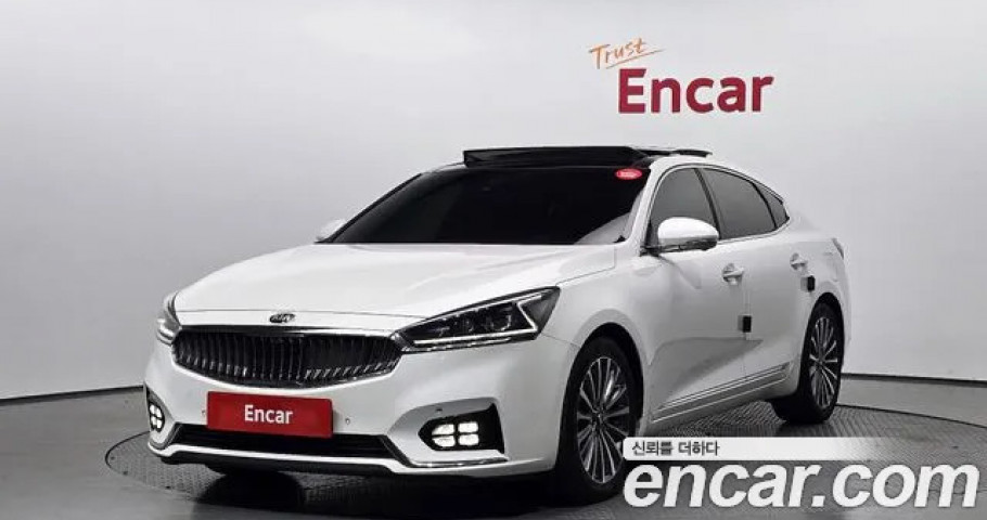 Kia K7 