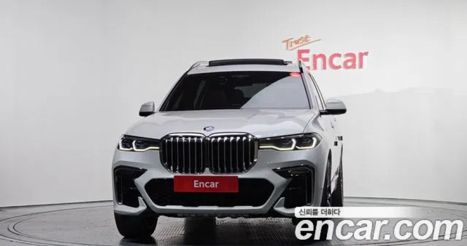 Bmw X7 