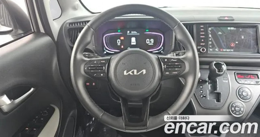 Kia Ray 