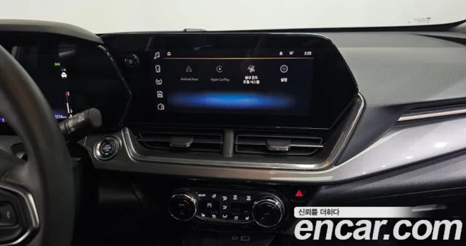 Chevrolet Trax 