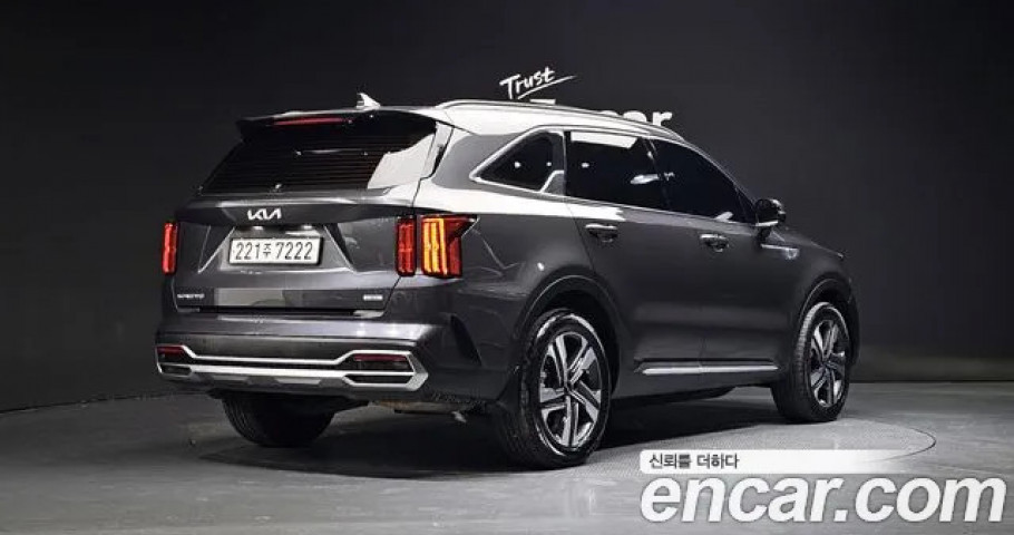 Kia Sorento 