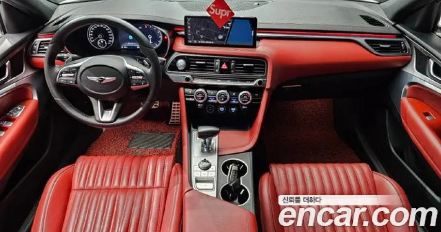 Genesis G70 