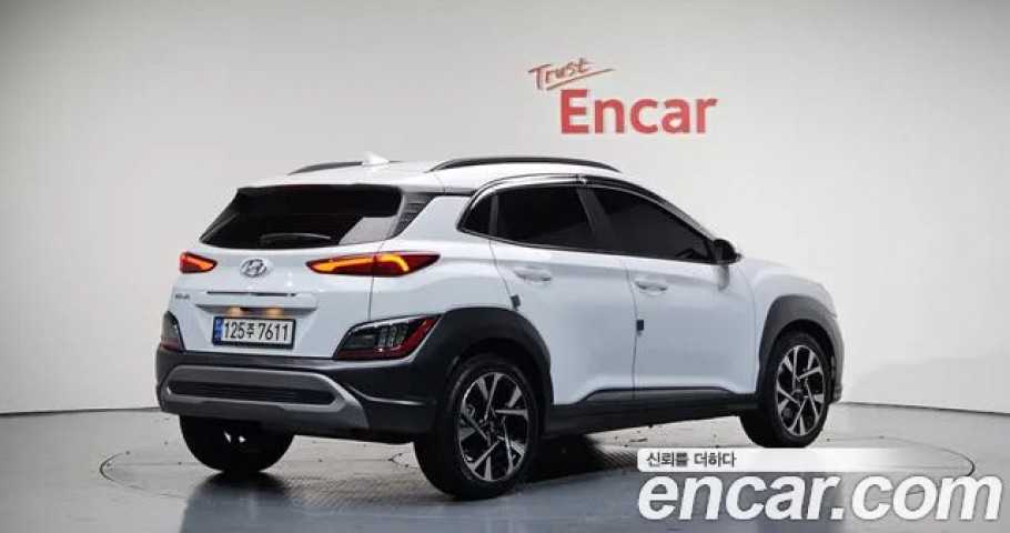Hyundai Kona 