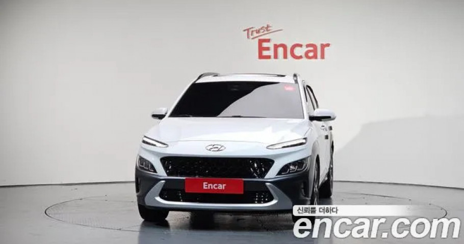 Hyundai Kona 
