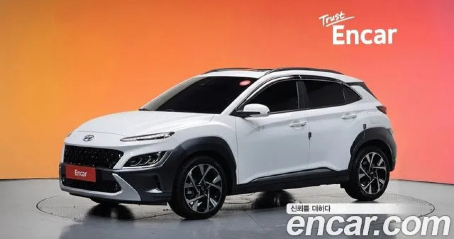 Hyundai Kona 