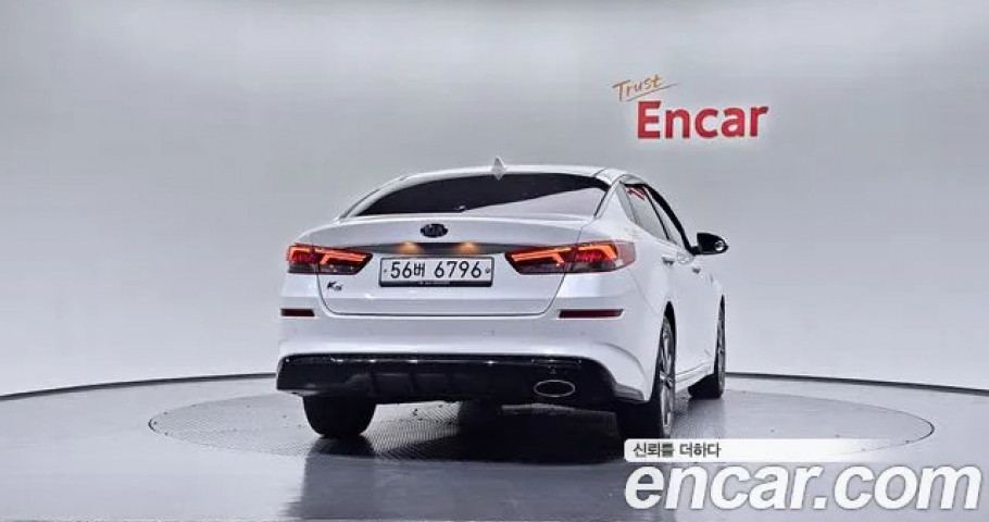 Kia K5 