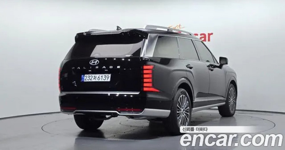 Hyundai Palisade 