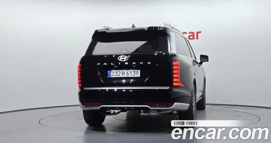 Hyundai Palisade 