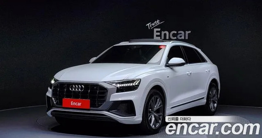 Audi Q8 