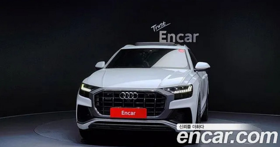 Audi Q8 