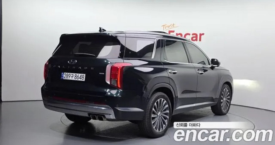 Hyundai Palisade 