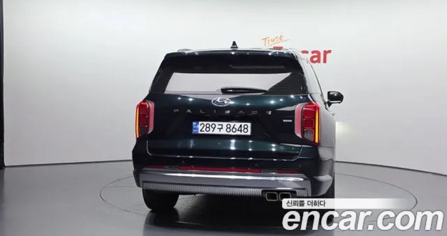 Hyundai Palisade 