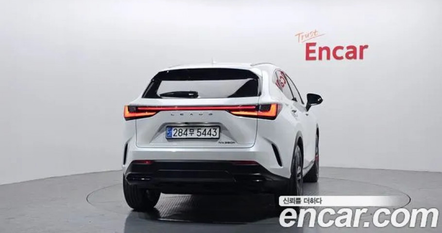 Lexus Nx 