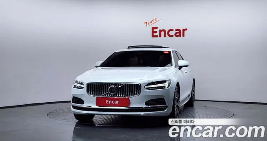 Volvo S90 