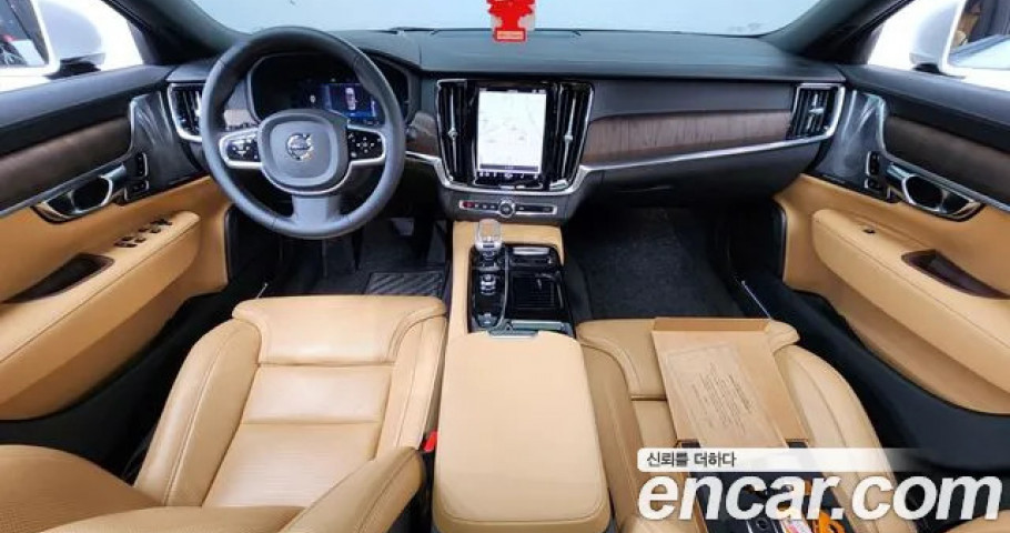 Volvo S90 