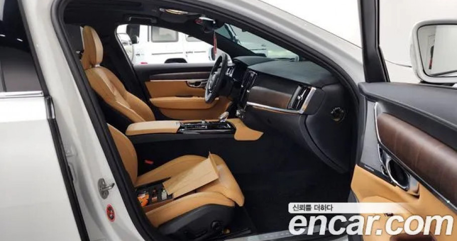 Volvo S90 