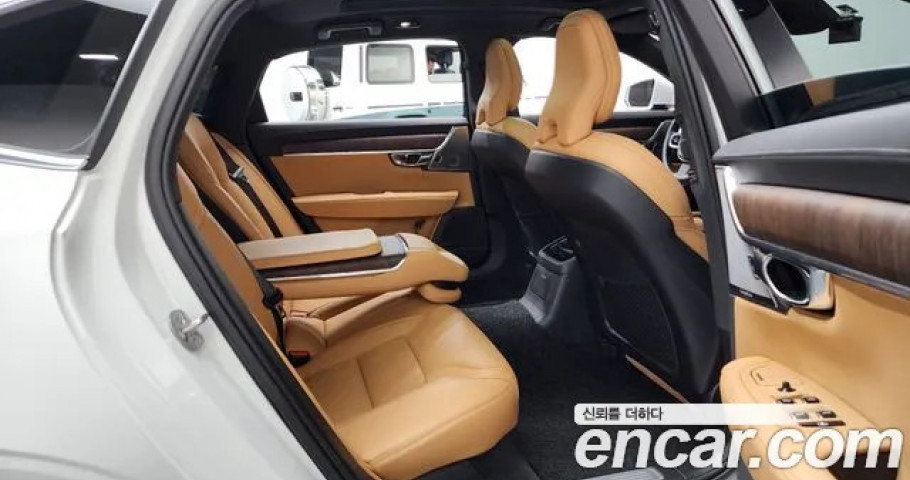 Volvo S90 