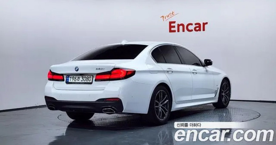 Bmw 5-Series 