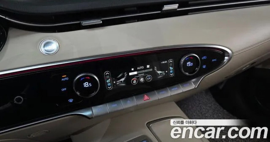 Genesis Gv70 