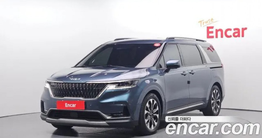 Kia Carnival 