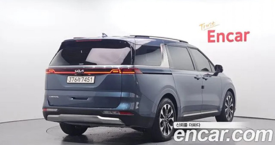 Kia Carnival 