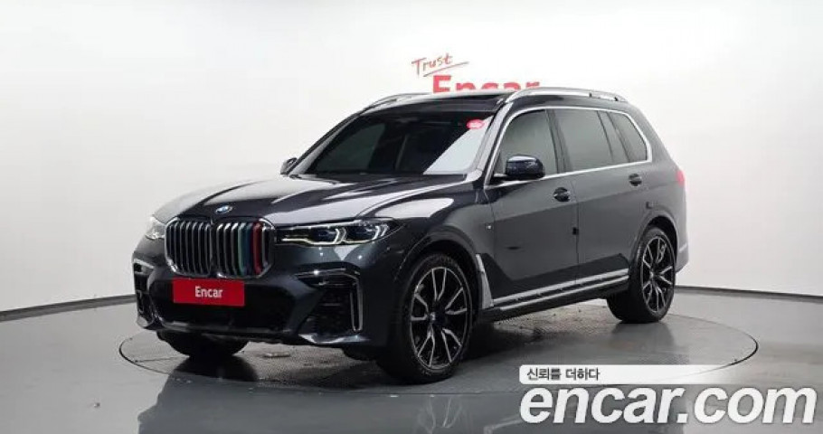 Bmw X7 