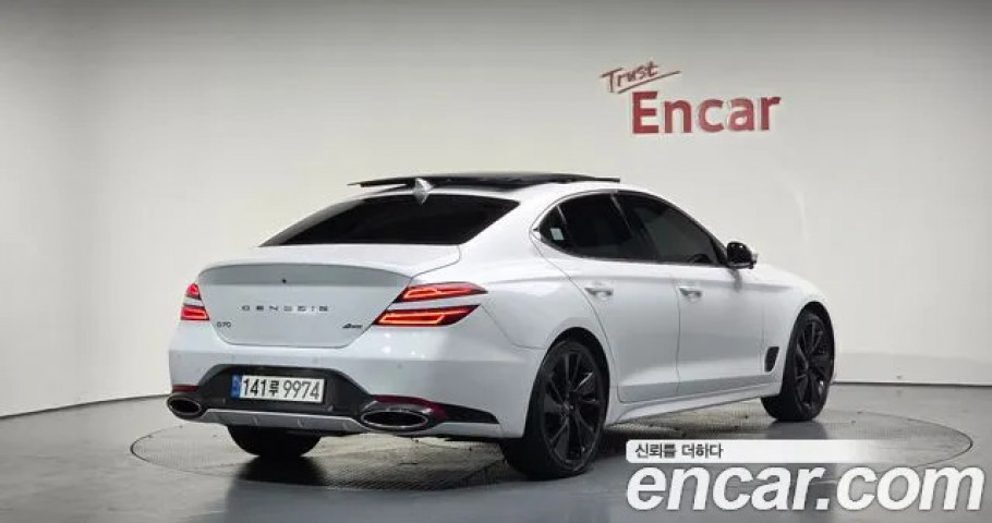 Genesis G70 