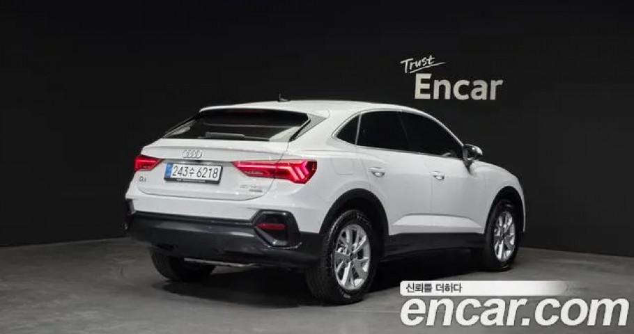 Audi Q3 