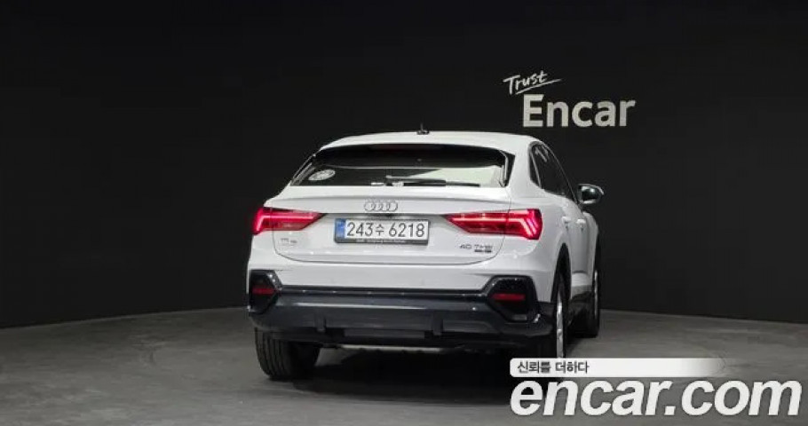 Audi Q3 