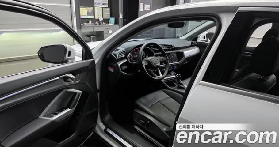 Audi Q3 