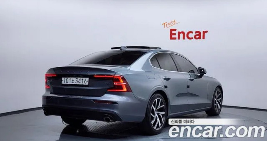 Volvo S60 