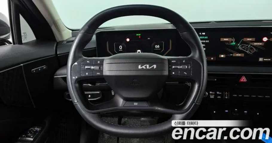 Kia K8 