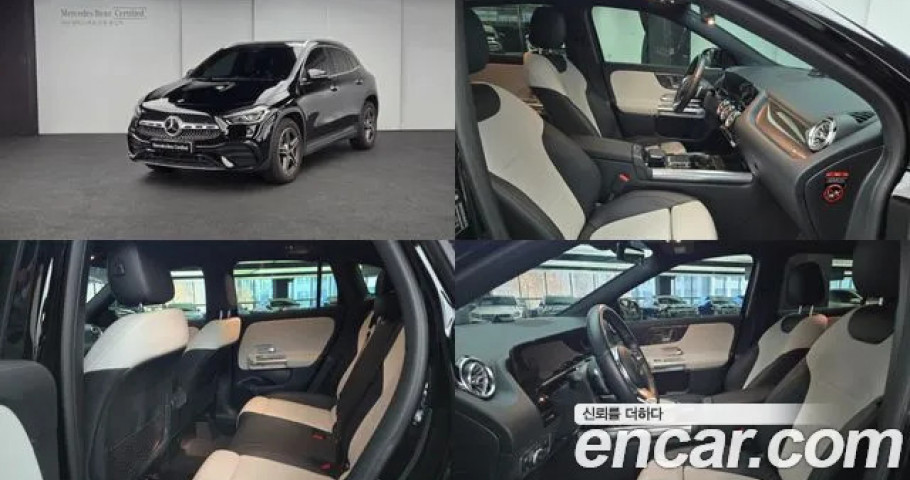 Mercedes-Benz Gla-Class 
