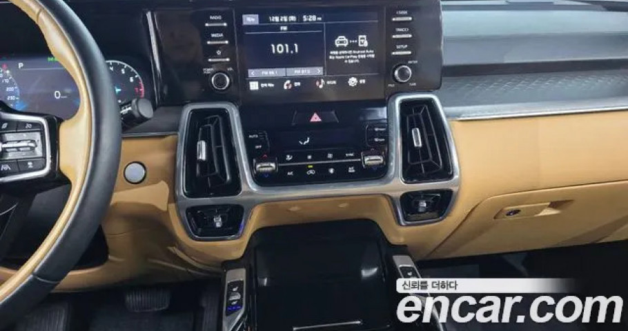 Kia Sorento 