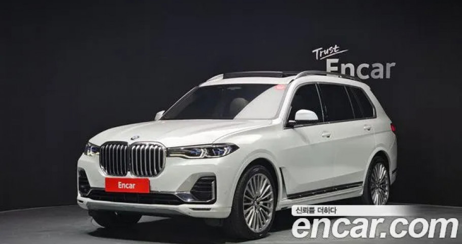 Bmw X7 