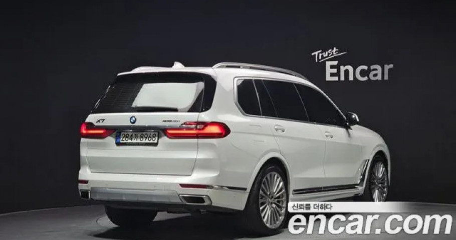Bmw X7 