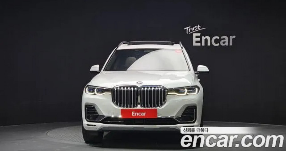 Bmw X7 