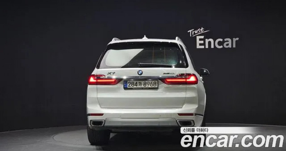 Bmw X7 