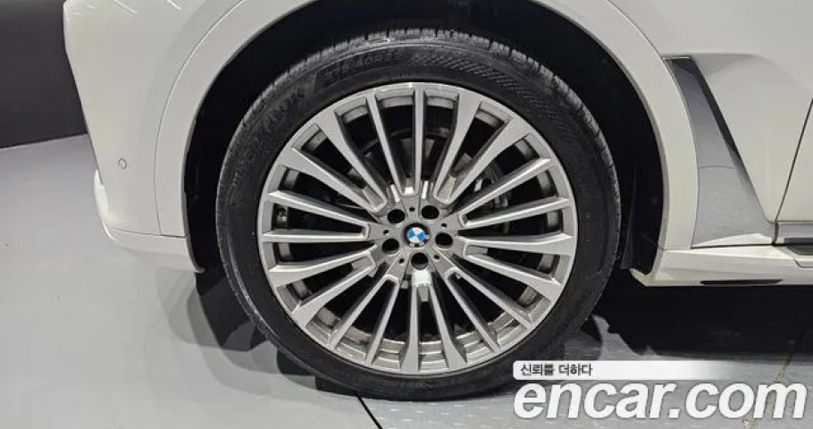 Bmw X7 