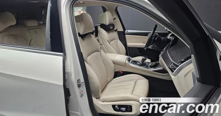 Bmw X7 
