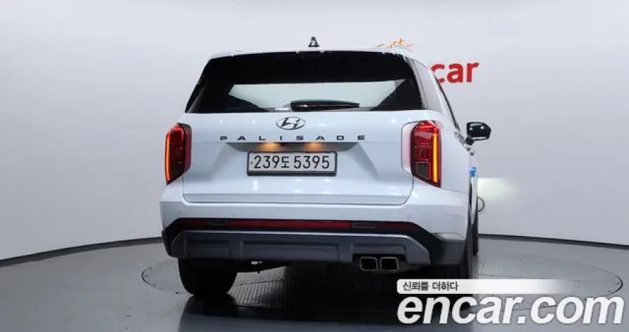 Hyundai Palisade 