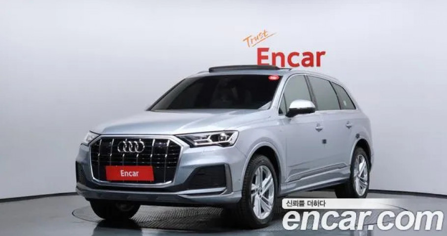 Audi Q7 