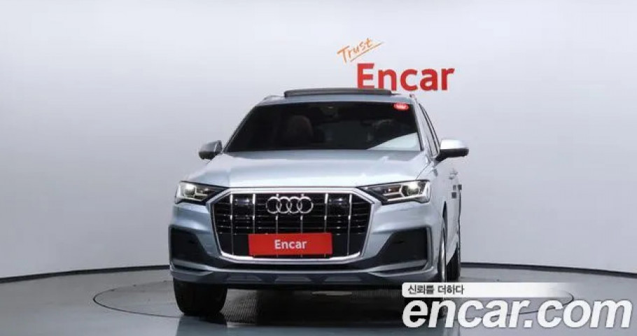 Audi Q7 