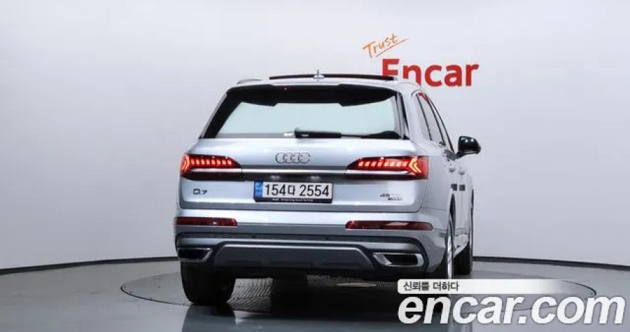 Audi Q7 