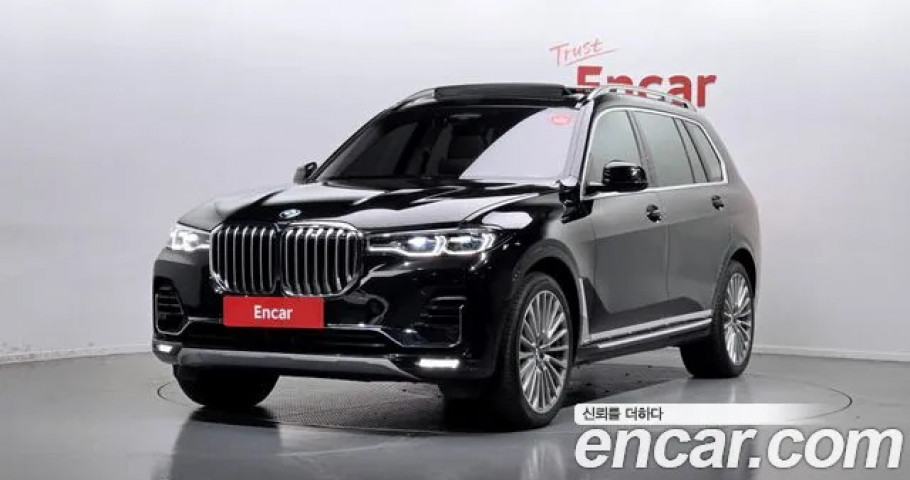 Bmw X7 